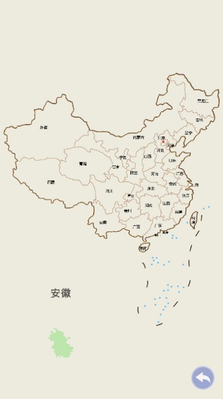 妙趣地理学习 v1.0.0