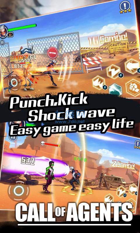 格斗先锋 v1.1.7.103