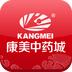 康美中药城