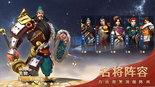 文明与征服无限金币钻石破解版 v1.20.16