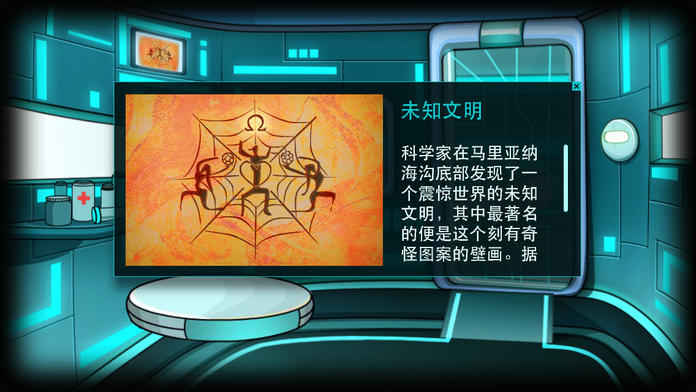 Stanley博士的家3 v3.2.5