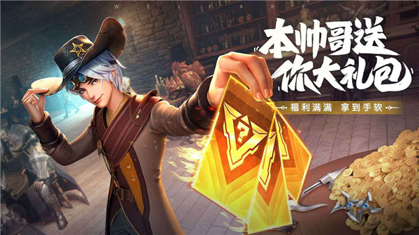 斗罗大陆武魂觉醒B服  v1.2.5