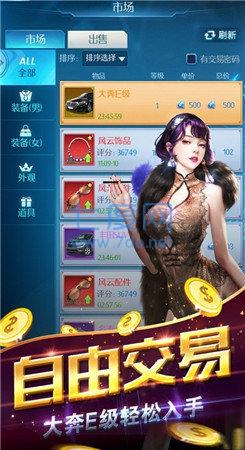 迷茫人生完结版 v1.0.0