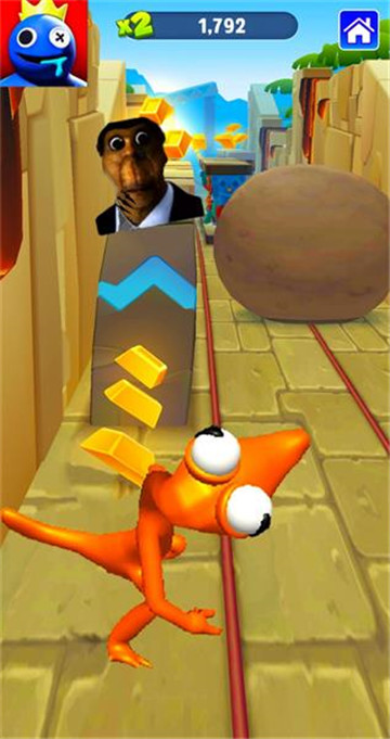 Nextbot的彩虹朋友 v1.5