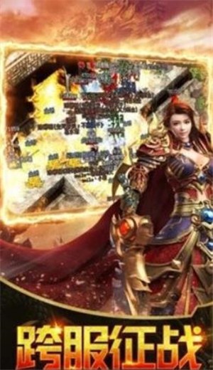 金牛无内功荣耀顶级 2024-06-25 15:08