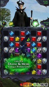 沉睡魔咒:冰纷乐 Maleficent Free Fall v2.5.5