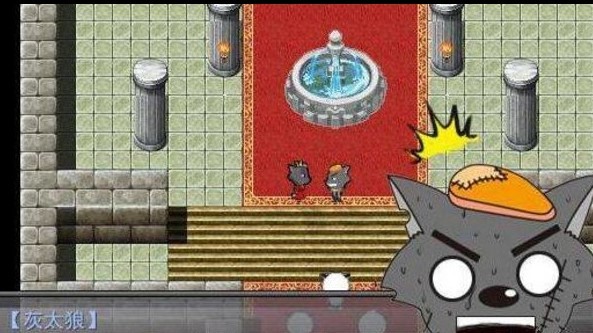 羊村大崩坏手机版 v1.1