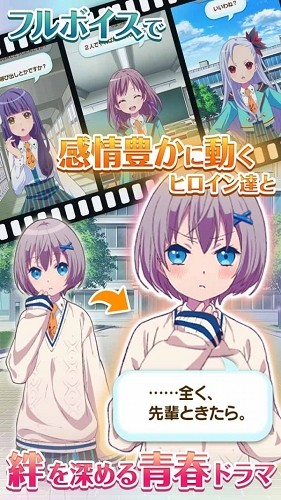 不确定魔法 2024-06-25 15:08