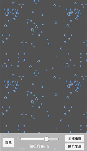 只是一个会自己演化的生命 v1.05436