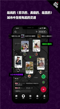 突兀.jpg
