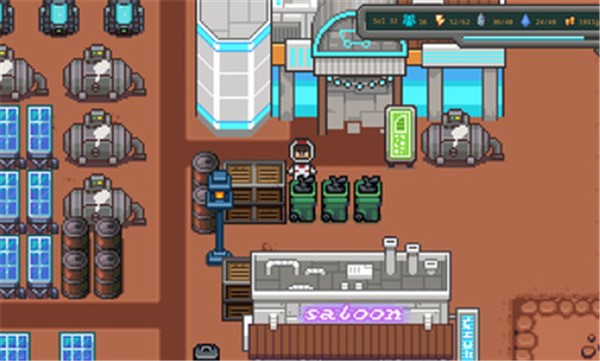 火星基地手机版 v1.2.0