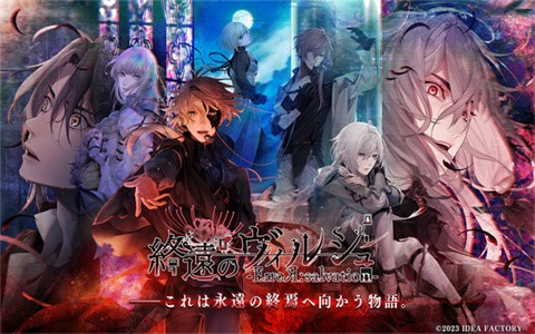 终远的威尔修 v1.0.1