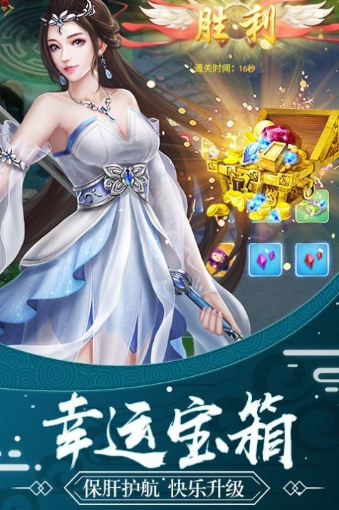 荒古时代末法终结 2024-06-25 15:08
