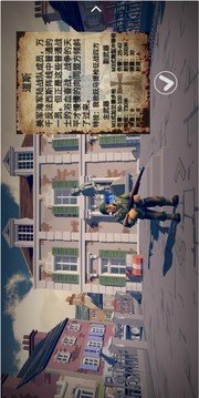 梦回战场测试版 版本:v1.4