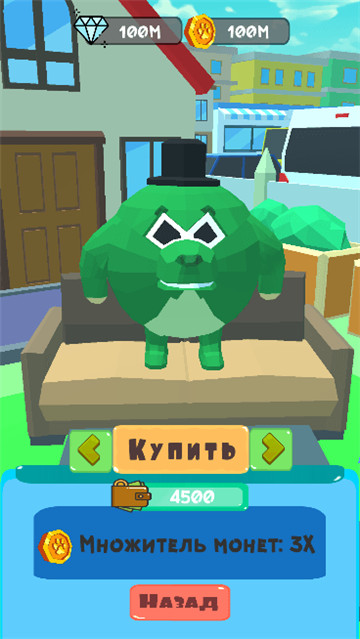 青蛙旅行朋友 v1.0.0.9