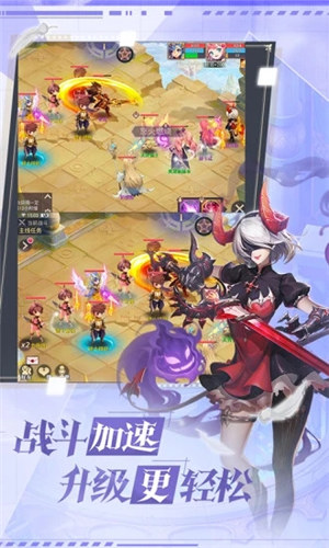 战鼓之翼游戏下载 v3.1.2