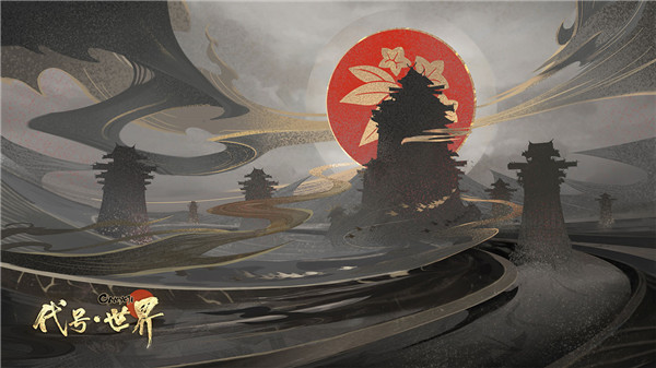 代号世界官网 2020-05-21 08:27