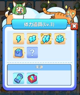 梦想宠物店 v0.1