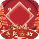 真红之刃口袋版