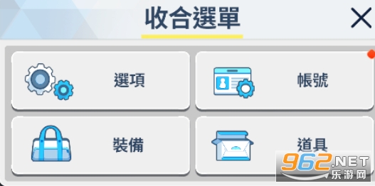 Kisaki Blue Archive手游官方版 Kisaki Blue Archive手游官方版