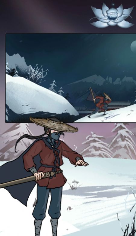 九天臻境手游官方正版  v4.2.1