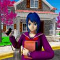 樱坂学校模拟器游戏官方安卓版 V1.0