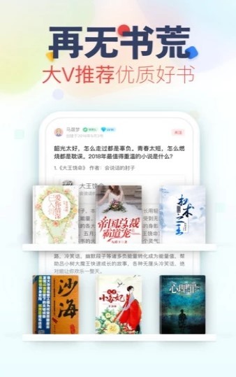 创作主题 2020-08-10 16:17