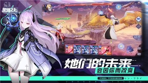 黑潮之上内测版 2020-05-25 15:03