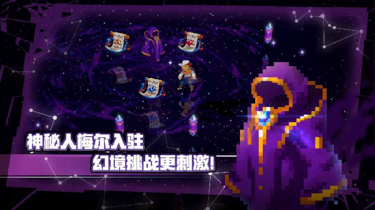 战魂铭人枪炮时代新地图官方版  v5.2.2