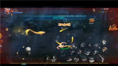 新版阿拉德  v1.0