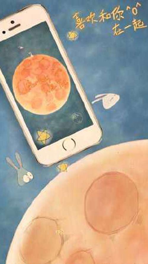 喜欢和你在一起 v1.3.5