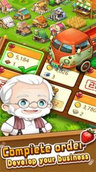 农场传说手游安卓版 v3.0.5