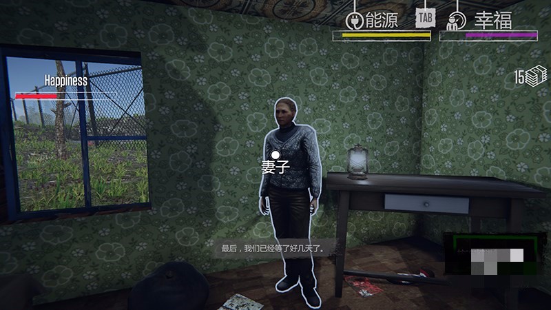 边境检察官 v1.0