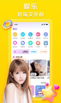 声陪.jpg