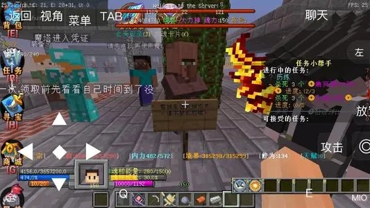 像素版斗罗大陆手机游戏官方版  v4.2.4