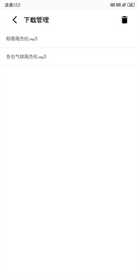 OfficeSuite V13.1.43223