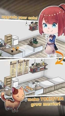 咖啡厅的生活故事游戏中文版  v5.1.1