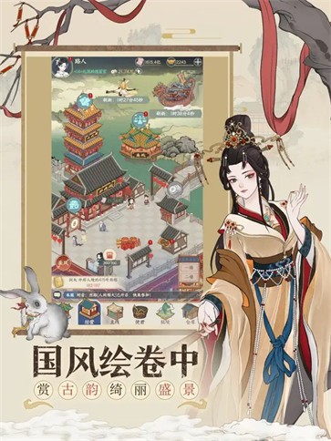 小小夜市官网版  v3.5.1