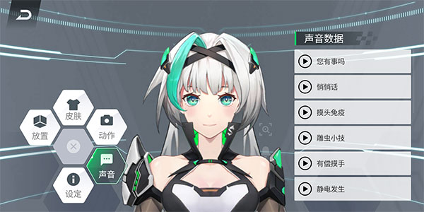 鲨鲨酱  v5.0.277.2023122