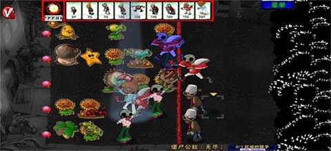 植物大战僵尸Touch v1.1.5