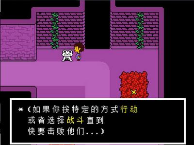 一个传说 2021-03-15 11:28