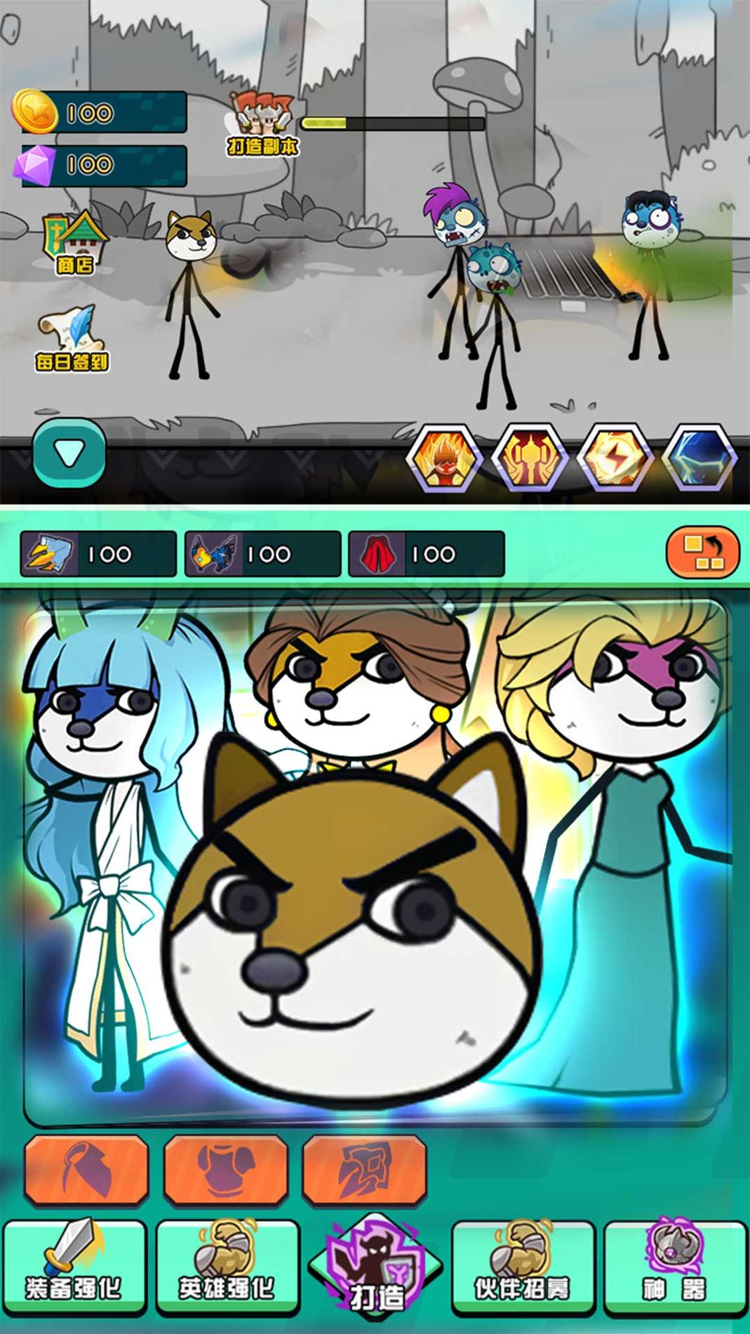 表情包是怎么死 v1.0.2