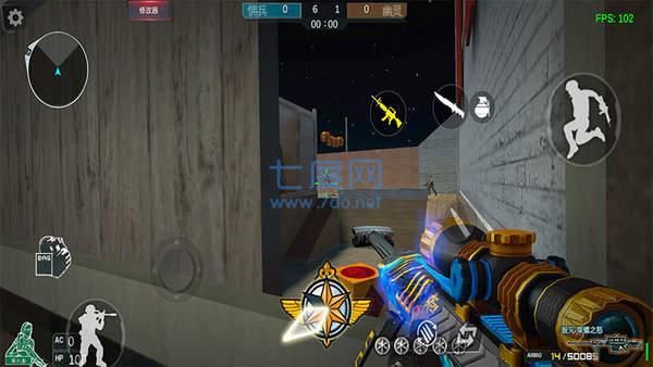 gz穿越火线官网版 v2.52