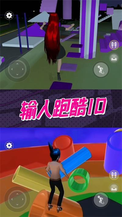 惊魂黑夜逃生  v1.0