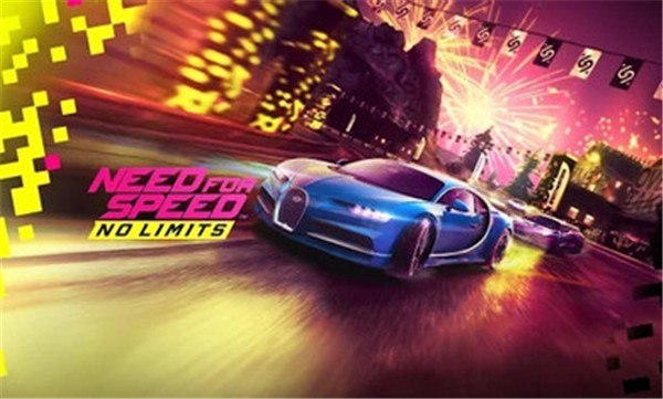 极品飞车无限更新版  v6.4.0