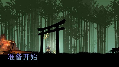 绝境冒险挑战 手机版 v3.1.0