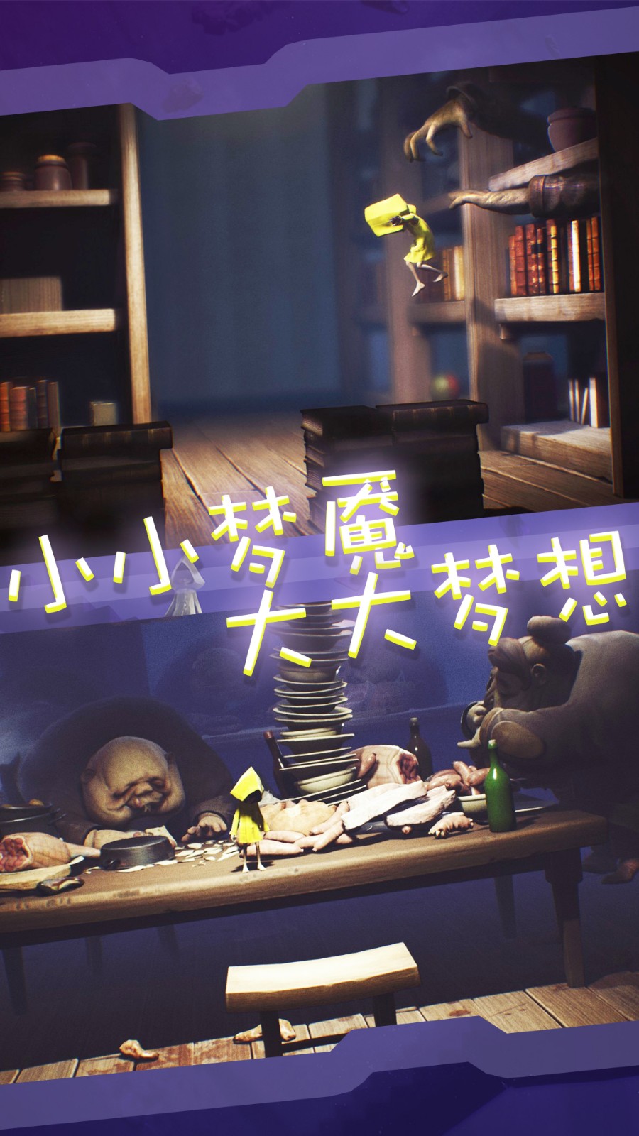 窥梦大师  v1.0.0