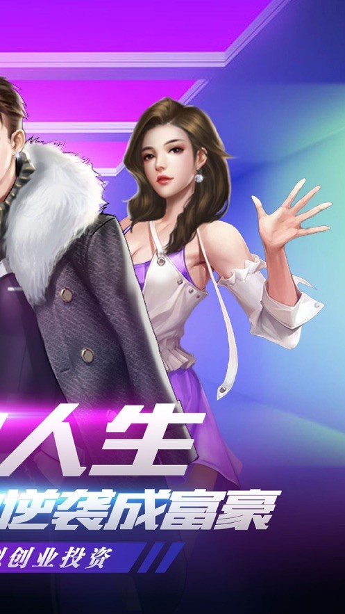 溏心风云