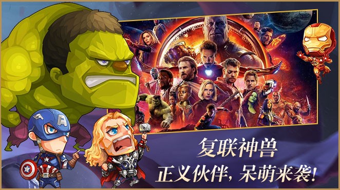 影武者灵兽入世 2020-04-28 15:03