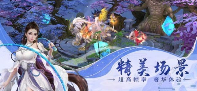 剑出如龙